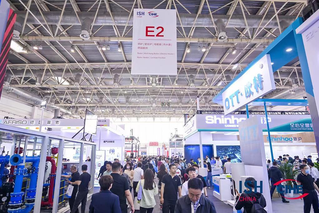 2025 北京暖通展ISH中國供熱展，帶你探索未來供熱科技！ 3