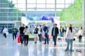 国际供热展会|ISH 2026年北京供热展暖通热泵空调展会