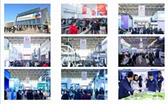 中國好房子展覽會ISH中國供熱展會2026五恆舒適家居系統展覽會