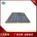 Supply of polyurethane edge sealing rock wool sandwich board and composite board