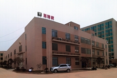 Hunan Jingtan Automation Equipment Co., Ltd.