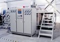 3200 degree ultra-high temperature graphitization furnace 1