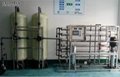 苏州纯水超纯水设备 反渗透设备 中水回用设备 废水处理设备