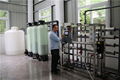 供應純水|超純水設備_偉志水處理-純水設備生產廠家