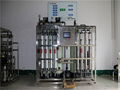 供应中水回用设备|超滤设备-伟志水处理_中水回用生产厂家 1