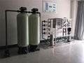 2T纯水|超纯水_反渗透设备-纯水设备生产 2