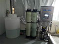 0.25T純水|超純水_反滲透設備-純水設備生產 2