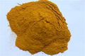 vanadium pentoxide powder 1