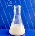 絲蛋白整理劑 面料保濕整理劑 1