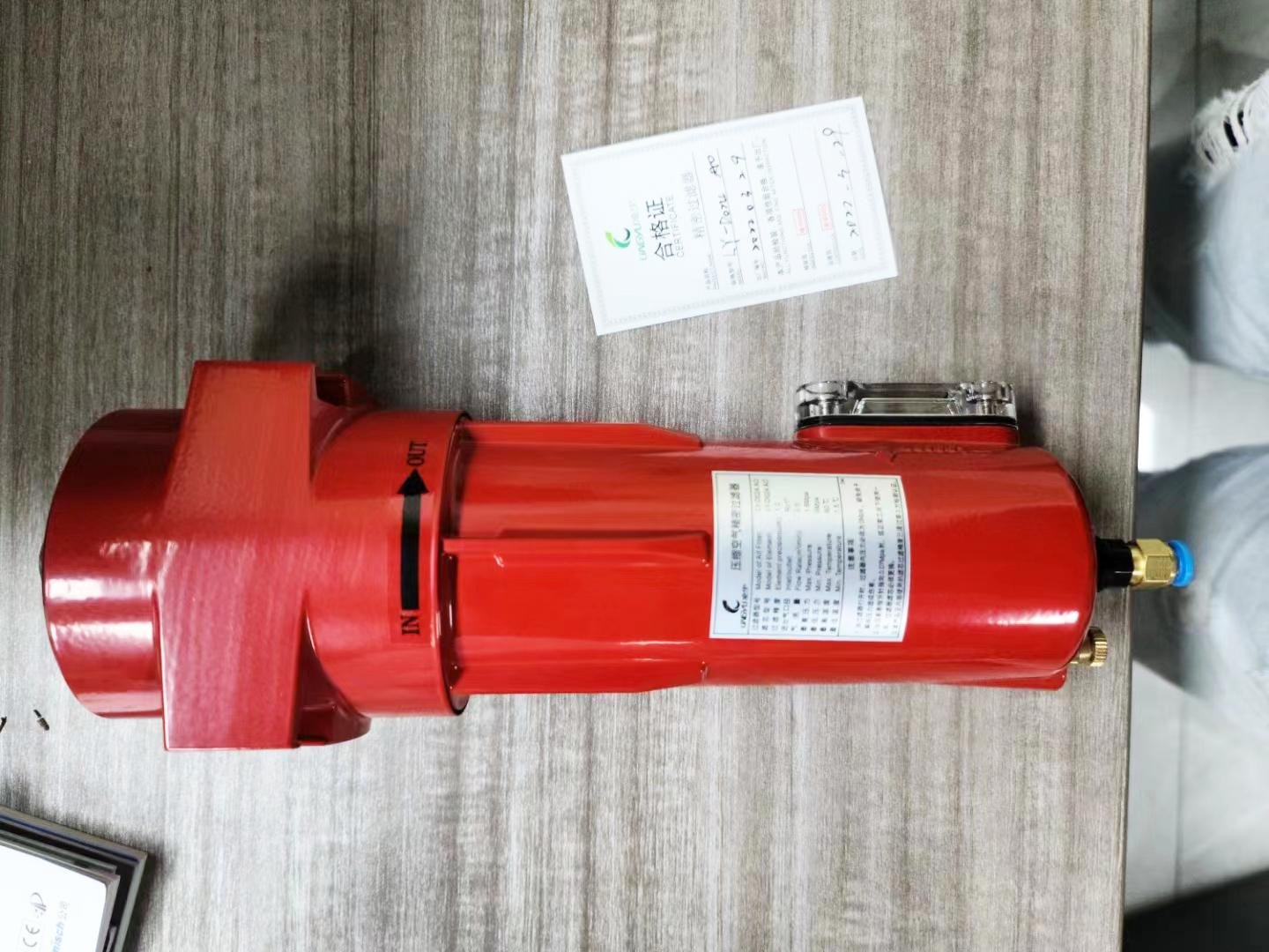 Reliable Quality Compressed Air Coalescing Filter with Auto Drain