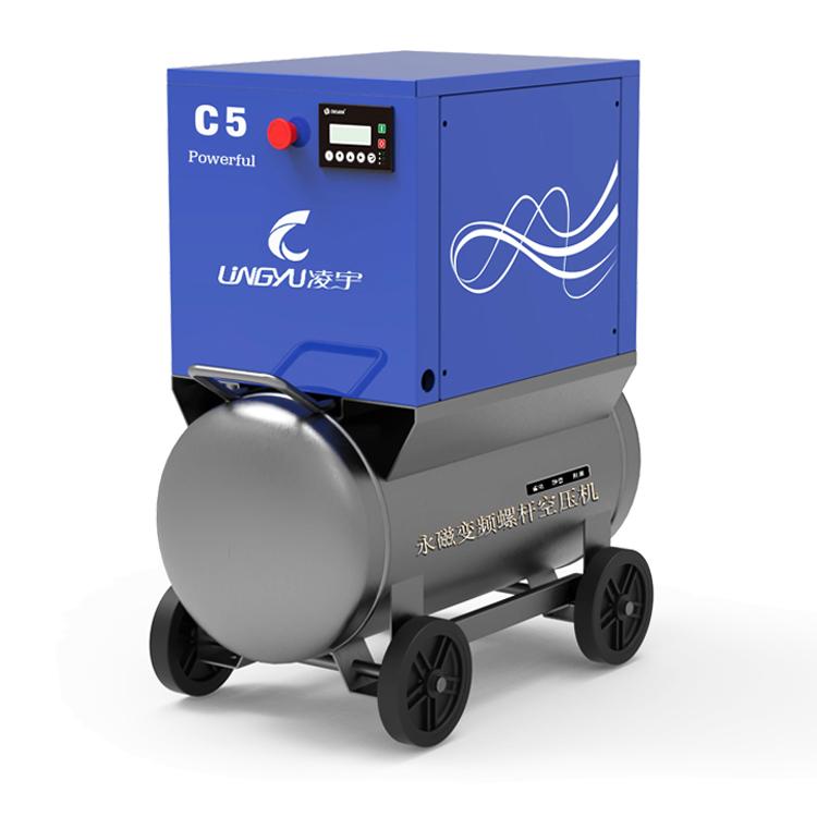 Top Quality 220V 380V Screw Rotary Air Compressor with Dryer 1
