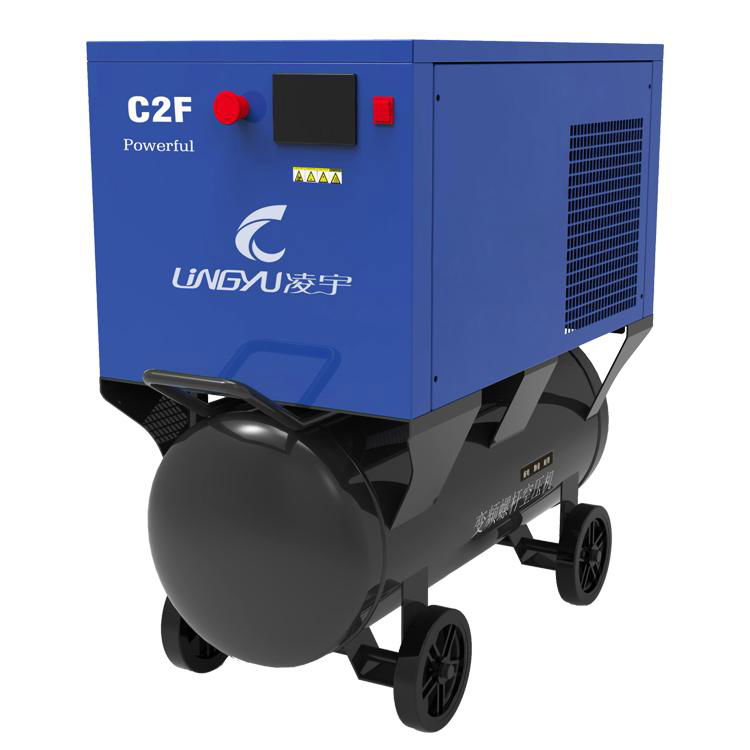 Quite 220V 230V 240V Single Phse Screw Air Compressor