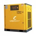 Energy Saving Cheap Price Industrial Screw Type Air Compressor 1