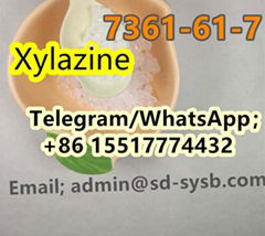 CAS 7361-61-7 Xylazine