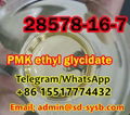 CAS 28578-16-7	PMK ethyl glycidate 100% customs clearance 2