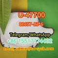 CAS 82657-23-6	U- 47700 h ot sale in the