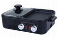 2 in 1 cooking pot and BBQ