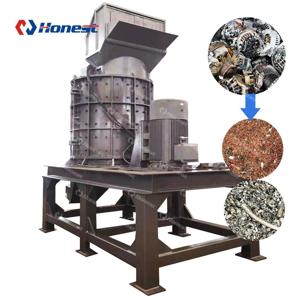 Vertical Hammer Crusher,Hammer Crusher,Metal Crusher