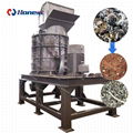 Vertical Hammer Crusher,Hammer Crusher,Metal Crusher