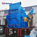 Horizontal Hammer Crusher,Hammer Crusher,Metal Crusher 1