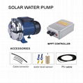 48v 1HP dc solar powered surface boosting pumps for home, gardening, irrigation 1