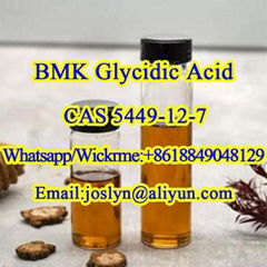 BMK Glycidic Acid CAS 5449-12-7 in stock with fast delivery