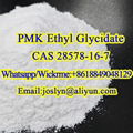 PMK Ethyl Glycidate CAS 28578-16-7 New PMK Oil 99% Min With Instruction Manual