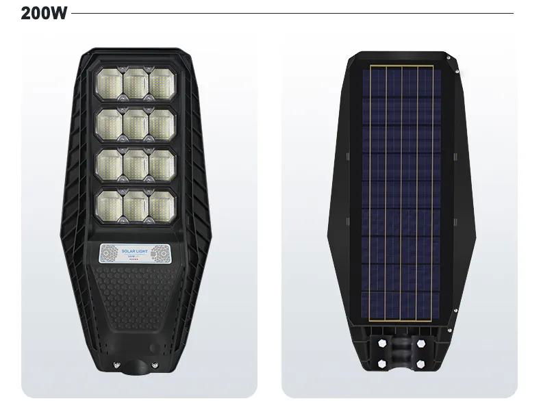  90W 120W 150W solar IP65 flood light Solar Stre 2