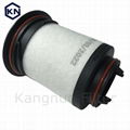 Factory direct sales 731468-0000 Exhaust oil Filter 2