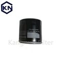 factory direct oil filter 0531000002 Oil
