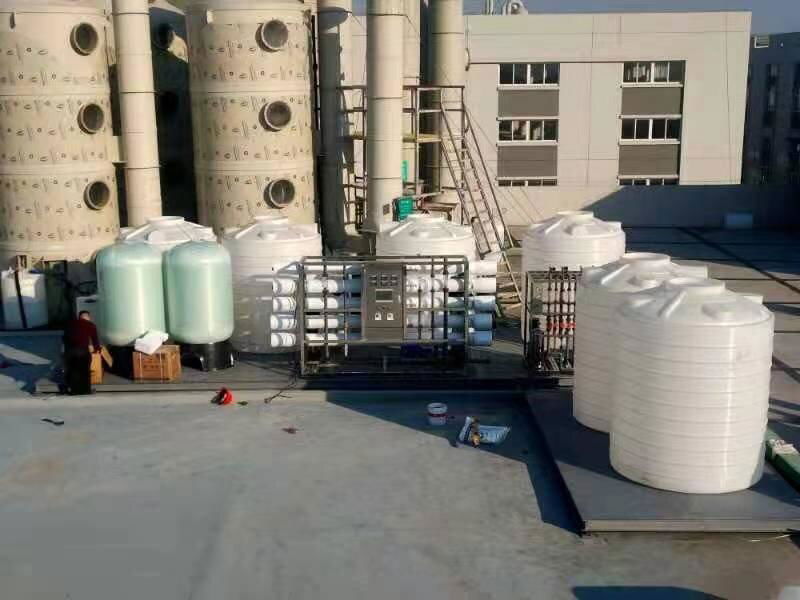 水处理纯水设备配件 客户定制一用一备工业用水纯水机 2