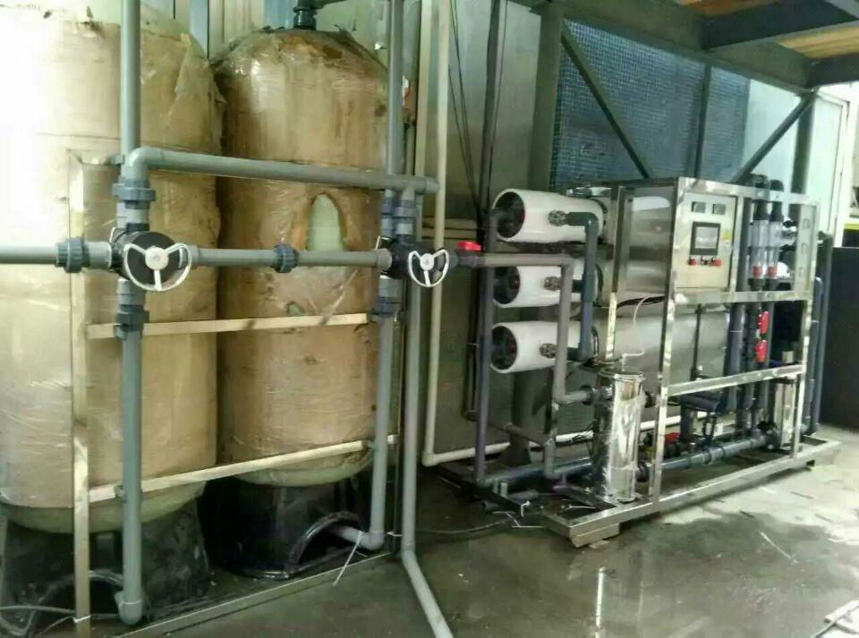 工业纯水设备 全自动净水设备 去离子设备 可加工定制 2