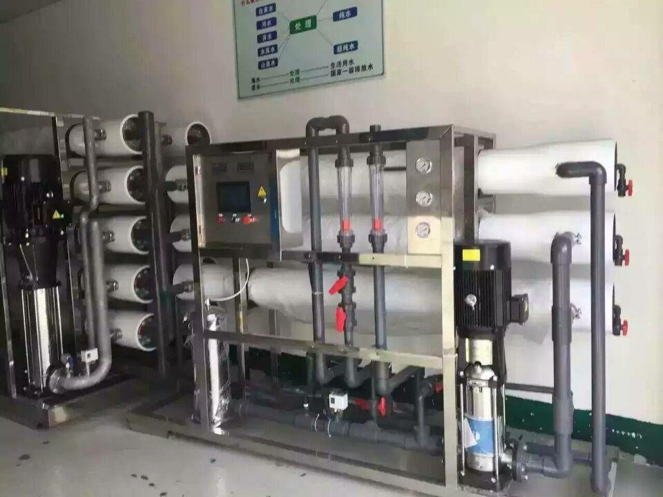 工业纯水设备 全自动净水设备 去离子设备 可加工定制 3