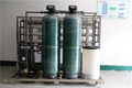 水處理設備 超純水機工廠專業配