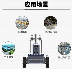 化工廠防爆輪式巡檢機器人紅外識別智能巡檢機器人