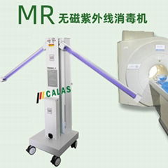 深圳克萊斯磁共振兼容性消毒儀專用紫外線消毒車廠家直銷品質保障