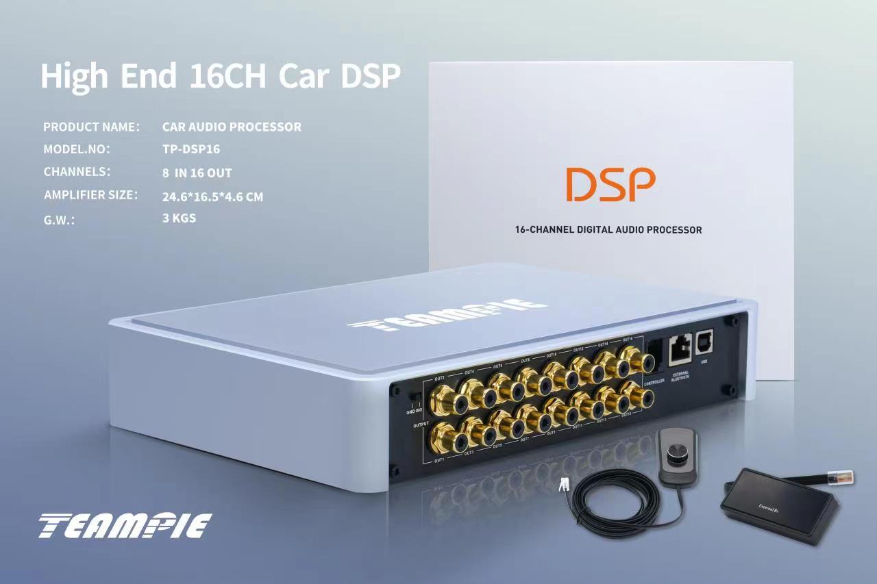 OEM Factory Supply High Performance Car Audio Processor 16CH DSP TP-DSP16 2