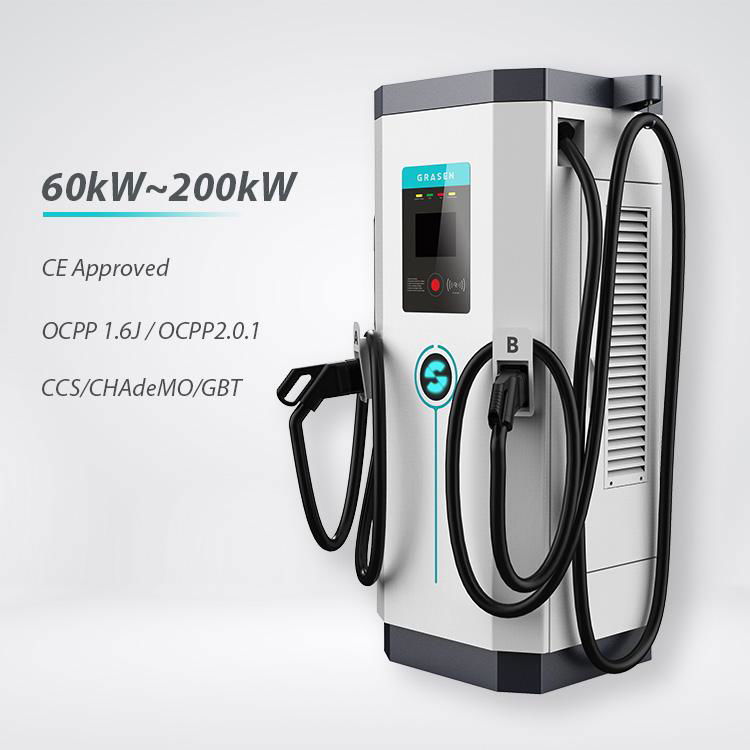 New Engergy Vehicle Parts EV Charging Station FloorMounted 60kW 120kW 150kW 180k 2