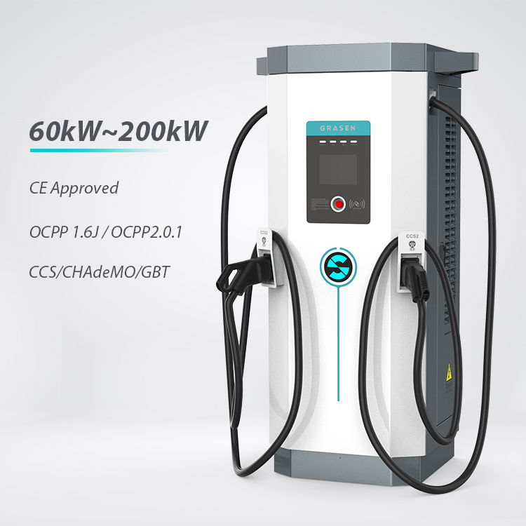 180kW 200kW 300kW OCPP DC EV Charging Station with POS Terminal Commercial Elect 4