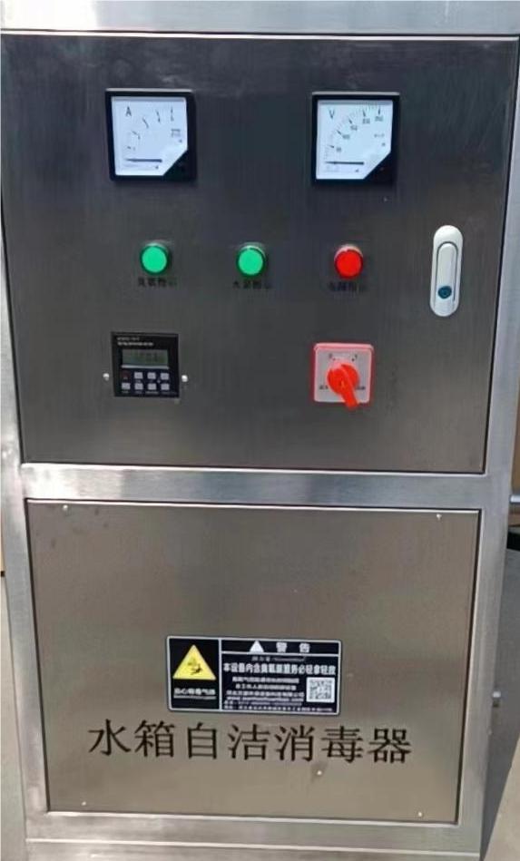 外置式水箱自潔消毒器 家禽家畜飼養(用水)消毒