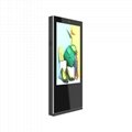 65 inch floor standing touch screen outdoor advertising machine (single-sided) 3