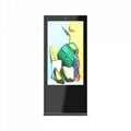 65 inch floor standing touch screen outdoor advertising machine (single-sided) 2