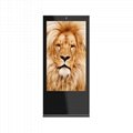 75 inch floor standing touch screen outdoor advertising machine (single-sided) 3