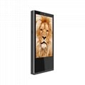 75 inch floor standing touch screen outdoor advertising machine (single-sided) 1