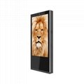 75 inch floor standing touch screen outdoor advertising machine (single-sided) 2