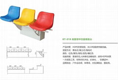 悬挂式落地式直立折叠式看台椅子中空座椅看台直立式中空吹塑椅