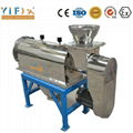 Centrifugal Sifter 3