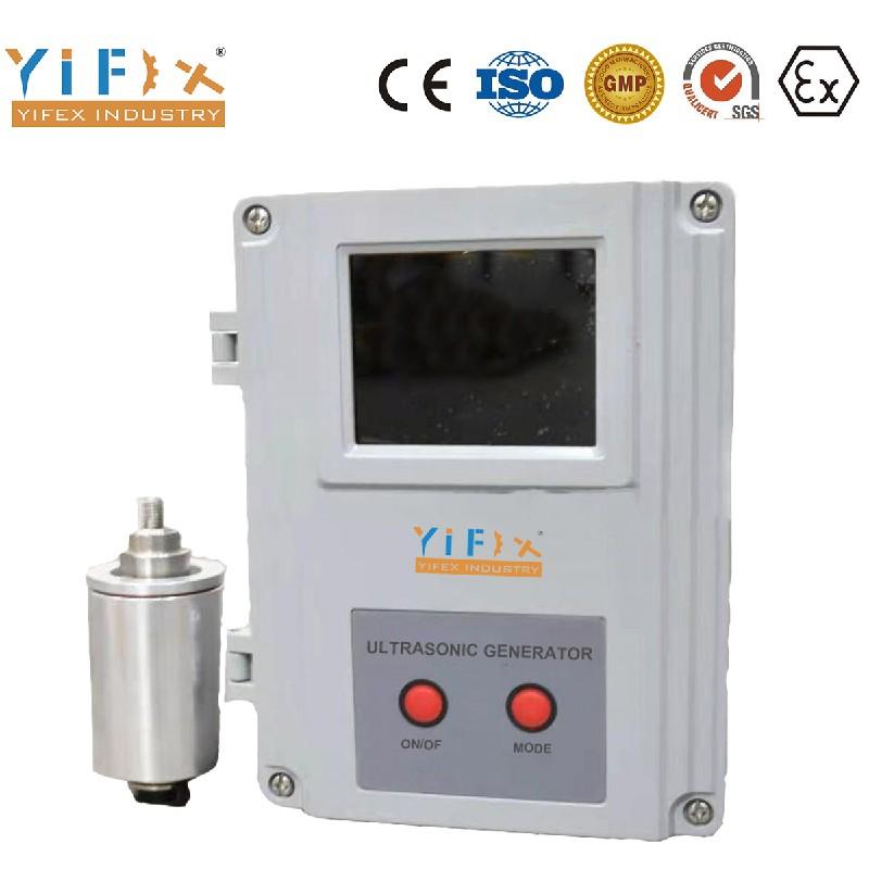 CHina Made Ultrasonic System 2