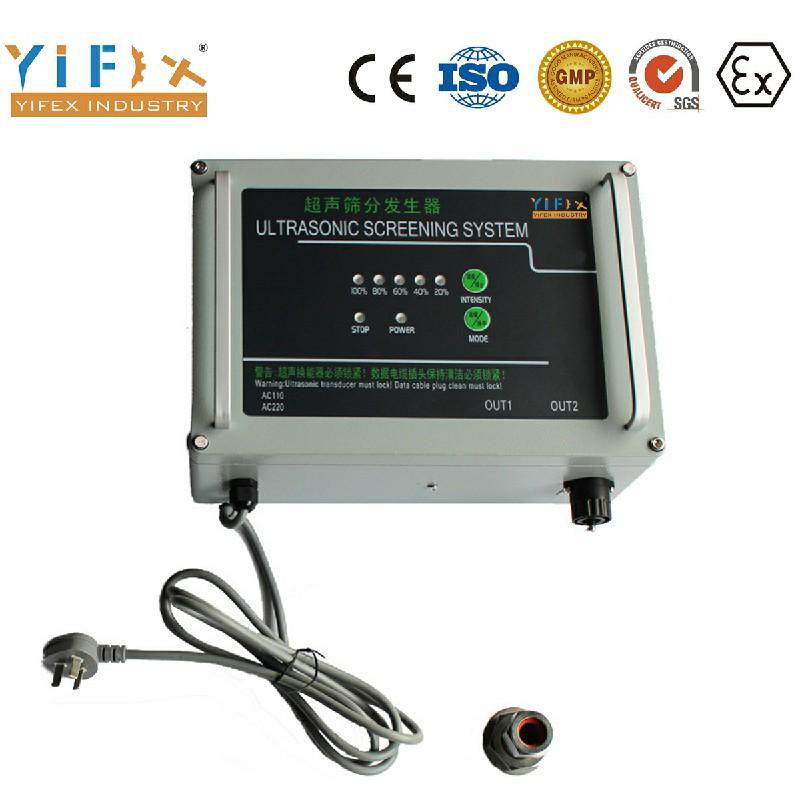 CHina Made Ultrasonic System 3