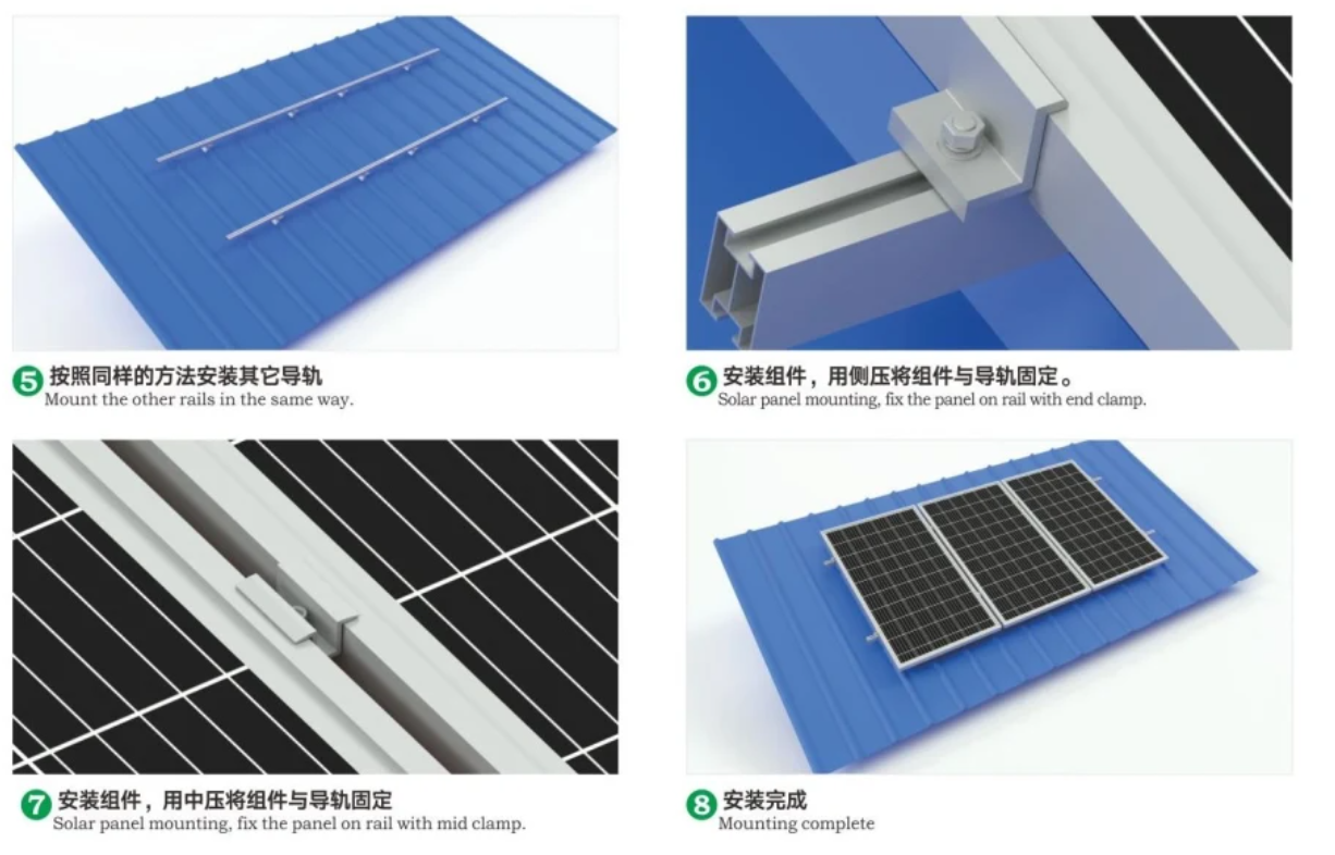 Aluminum solar panel mounting brackets 3
